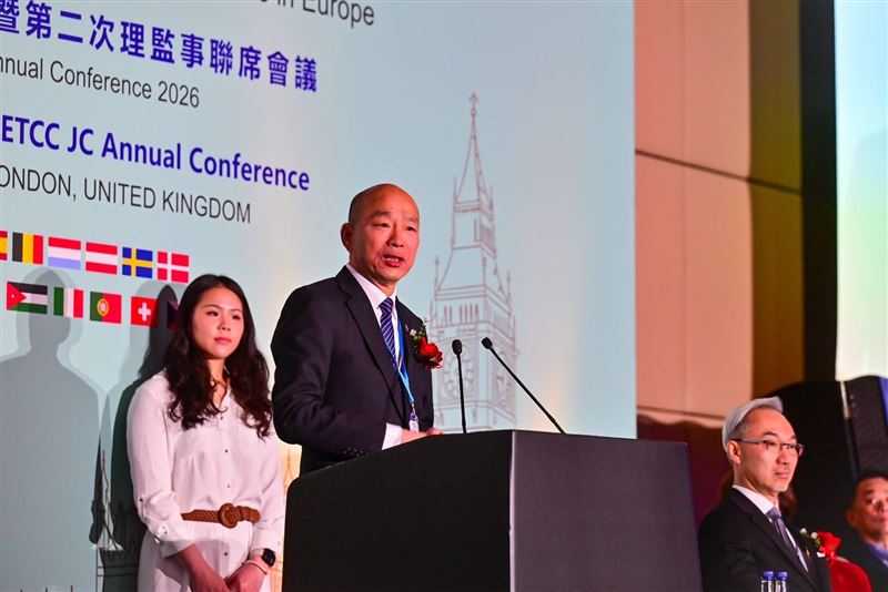 韓國瑜率團訪問歐洲，昨日出席「歐洲台灣商會聯合總會」開幕式（圖／立法院提供）