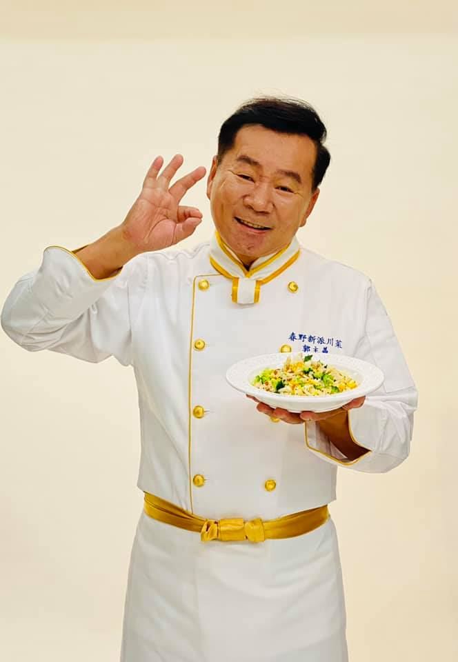 「型男大主廚」名廚郭主義驚傳經營23年老字號餐廳將熄燈。（圖／翻攝自郭主義(古錐師)臉書）