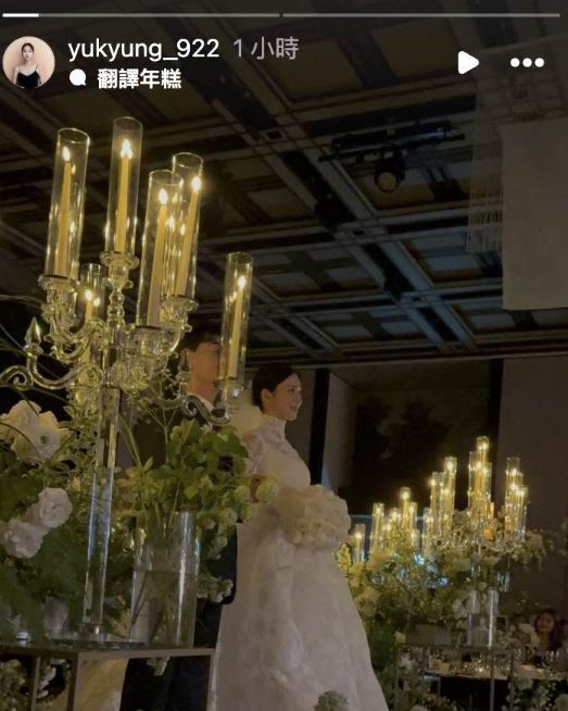 南韓女團Apink初代成員洪瑜暻也出席婚禮,並曬出了婚禮現場照片。(圖/翻攝自洪瑜暻IG)