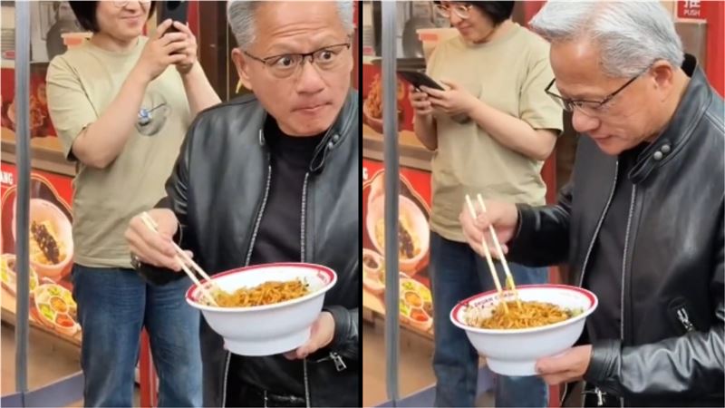 黃仁勳日前在北京南鑼鼓巷體驗市井美食，結果被中國網有注意到疑似灰指甲。（圖／微博）