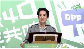身兼民進黨主席的賴清德總統今（17）日出席民進黨40週年黨慶系列活動【傳承40・民主共鳴】青年座談。（圖／翻攝畫面）