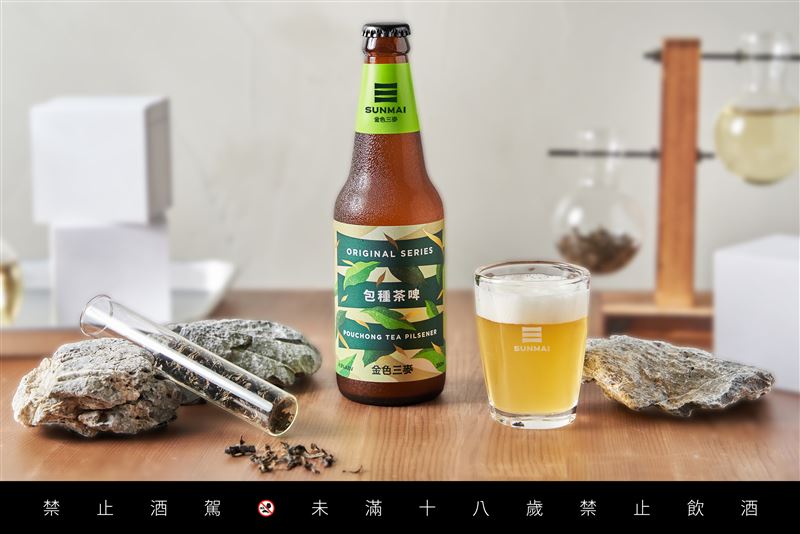 SUNMAI金色三麥「包種茶啤酒」獲2026澳洲國際啤酒大賽（AIBA）金牌肯定。（圖／品牌業者提供）