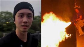 孫安佐製造的火焰槍裝備實測威力驚人，不過聲押主因火焰槍測試並非關鍵。（組合圖／翻攝自IG @sun_gojo99）