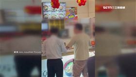 設備出包？客怨「付錢不出餐」美食街大暴走