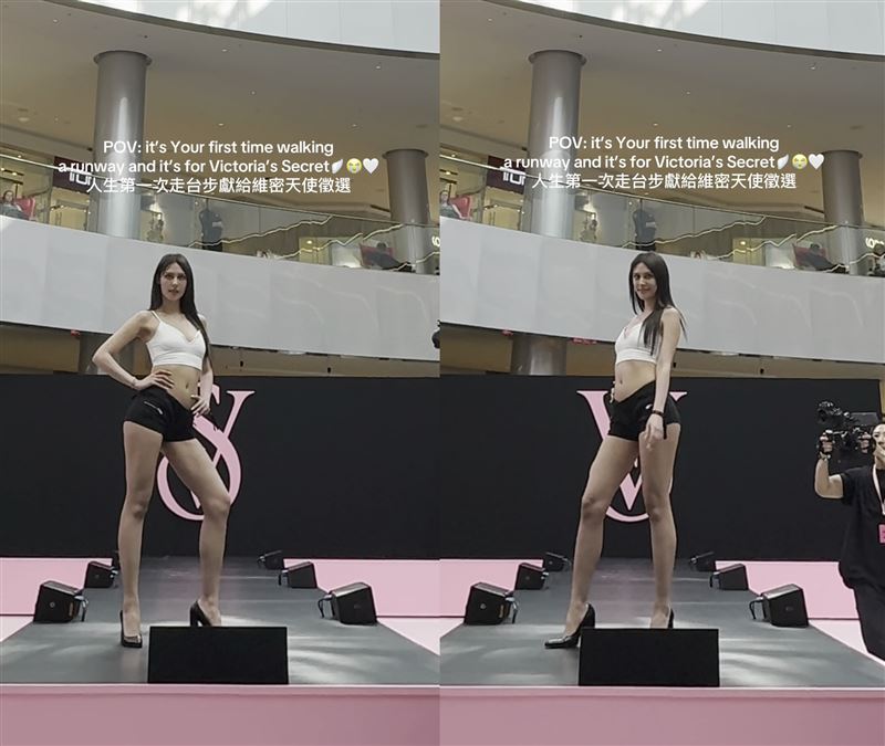 佟凱玲維密伸展台走秀面試的畫面。（組合圖／翻攝自IG @shannjacks）