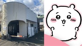 奇葩禁令！餐後佔位瘋玩周邊，日拉麵店不准「吉伊卡哇」入內。（圖／翻攝自Goolge maps）