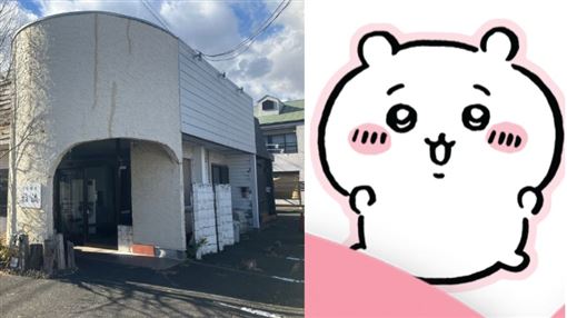 佔位瘋玩周邊　日拉麵店禁吉伊卡哇入內