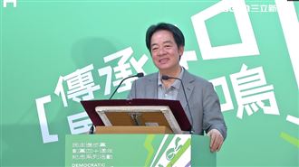 賴清德彈劾案未過！國民黨一句反遭網酸爆