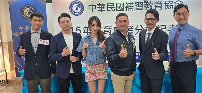 補教協會秉持全台補教業者陪伴學子的決心與社會責任，發起的【全台應援承諾】，在成績公布後，學生可以持成績單，到全台任一補教協會會員補習班，進行落點分析。（圖／補教協會提供）
