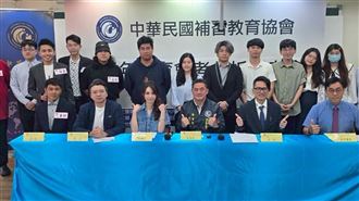 115年會考／試題更符合108課綱素養導向