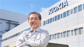 日本鎧俠計畫赴美掛牌。（圖／摘自鎧俠官網）