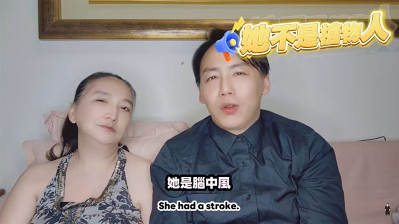 JOJO林兒子拍片澄清，母親只是腦中風，並不是植物人，「她有感覺，只是不方便說話」。（圖／翻攝自Youtube@MaiMai is here麥麥在這裡）
