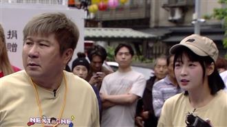 胡瓜外景出事了！摔倒在地只剩鞋子留原地