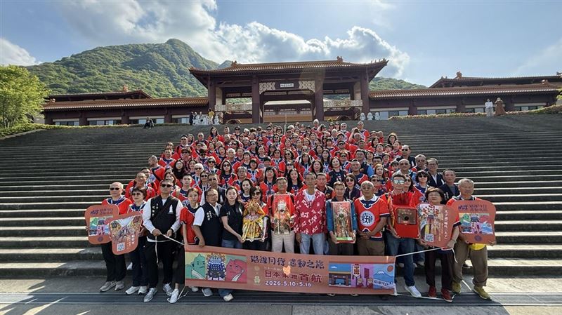 北港朝天宮「天上聖母・日本東渡首航」圓滿啟動，約 170 位信眾組團隨行，展現台日宗教文化交流之盛大規模。（圖／北港朝天宮提供）