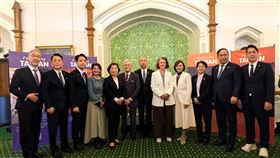 台灣推展國會外交　在英國再創佳績立法院長韓國瑜（右6）率跨黨派立委13至16日訪問英國，英國國會友台小組14日在下議院舉行歡迎酒會。韓國瑜17日證實，訪英期間曾與英國國會下議院議長會晤。這是台英國會外交首例。圖為歡迎酒會，攝於14日。中央社記者陳韻聿倫敦攝　115年5月18日
