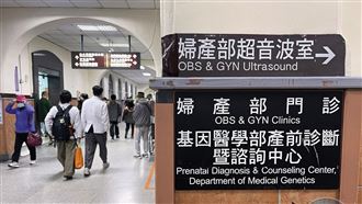 醫界姑息20年！台大狼醫案揭名醫性侵黑幕