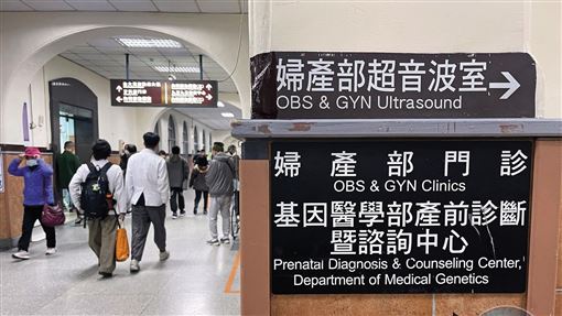 醫界姑息20年！台大狼醫案揭名醫性侵黑幕