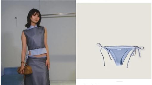 女星洩驚人內褲價碼：上班1個月買不起