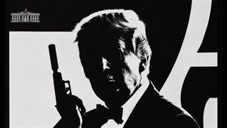 白宮AI圖又來了！川普化身007引熱議