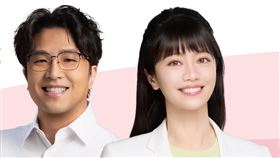 高嘉瑜今（18）日在臉書宣布，高嘉瑜與沈伯洋的「學姐弟聯名看板」將於今天下午上架。(圖/高嘉瑜辦公室提供)
