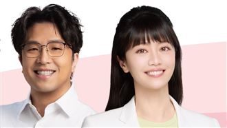 誰說沒心？她與沈伯洋合體看板上架時間曝