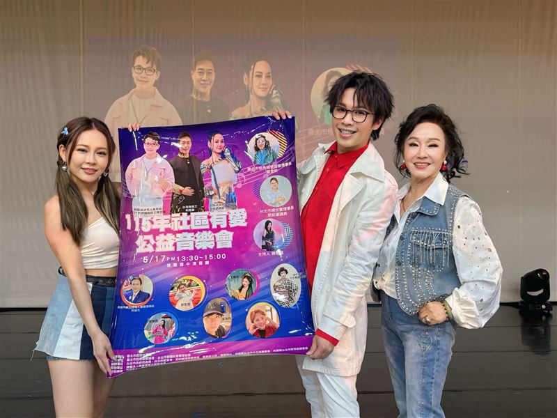 蔡亞露(左起)、陳思瑋出席曹金鈴舉行的公益音樂會。（圖／桔色關懷協會提供）