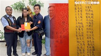 一家5口「1原因」接連亡！剩孫女扛喪葬費