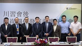 川普將與治理台灣的人通話？外交部回應了