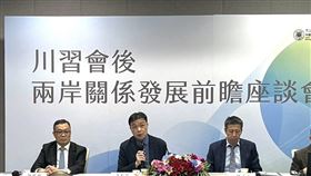 陸委會副主委沈有忠今（18）日出席「『川習會』 後兩岸關係發展前瞻」座談會。（圖／陸委會提供）