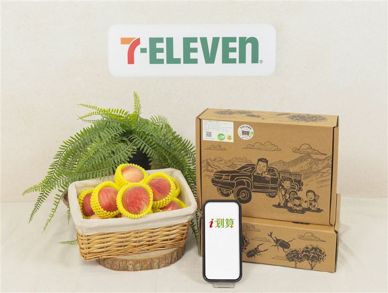7 ELEVEN線上平台開賣採用友善石虎農作,無農藥、無化肥管理的「有機紅玉水蜜桃」。(圖/品牌業者提供)