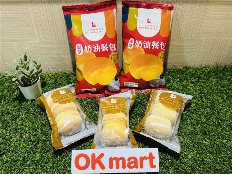 OKmart攜手高雄知名品牌巴特里推「爆漿奶油餐包」與「奶油雲朵蛋糕」兩款新品,搶攻甜蜜商機。(圖/品牌業者提供)