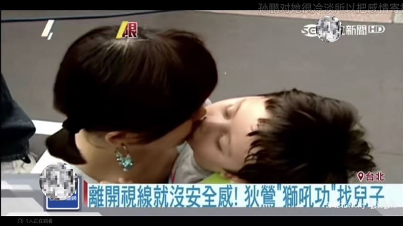 狄鶯2005年曾帶孫安佐參加「馬拉松接吻大賽」,母子倆一親就是三個小時,嘴巴都不分開。(圖/資料畫面)