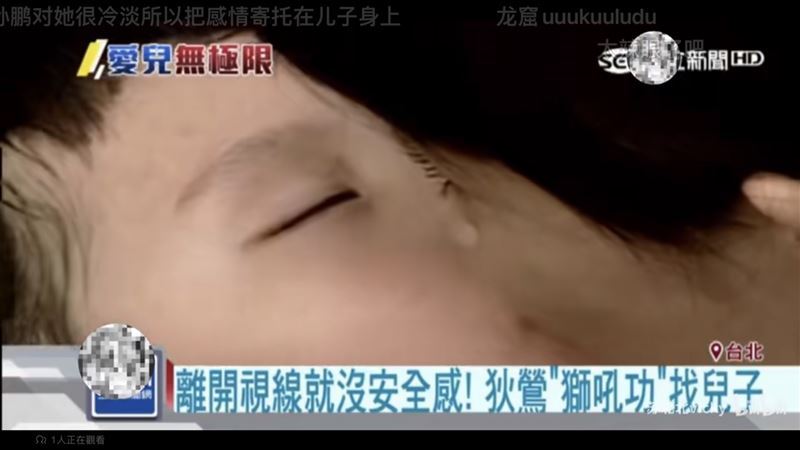 狄鶯2005年曾帶孫安佐參加「馬拉松接吻大賽」,母子倆一親就是三個小時,嘴巴都不分開。(圖/資料畫面)
