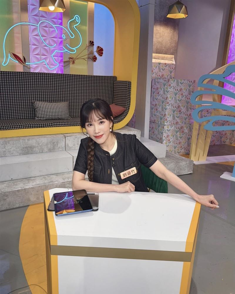 前主播劉涵竹最近是綜藝節目的常客。(圖/翻攝自臉書)