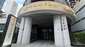 君綺,攝影機,高雄,衛生局（圖／翻攝畫面）