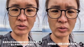 穿台灣T恤遭世衛逼換衣！女兒問1句媽淚崩