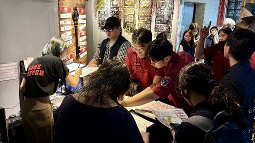 新聞封面