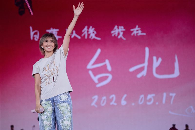 孫燕姿舉辦「就在日落以後」巡迴演唱會。（圖／Make Music提供）