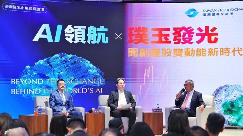 台積獨大非好事?璞玉指數「這招」破危機
