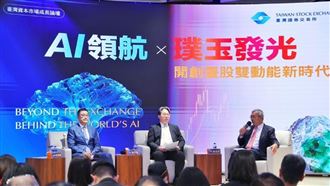 台積獨大非好事？璞玉指數「這招」破危機