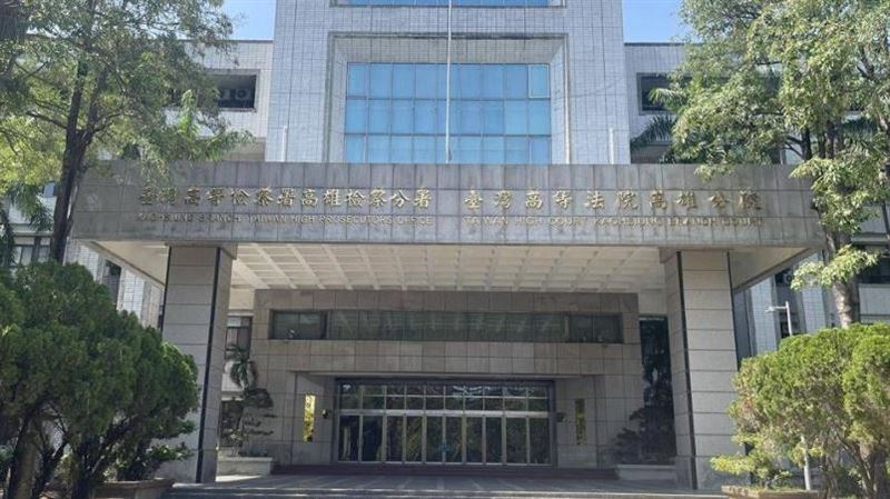 抓包妻偷情「蝦皮聊聊傳鹹訊」莽男下場慘