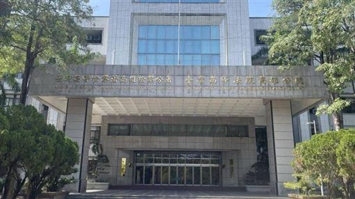 抓包妻偷情「蝦皮聊聊傳鹹訊」莽男下場慘