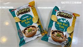 波的多,洋芋片,肉骨茶(圖／記者賴俊佑攝影）