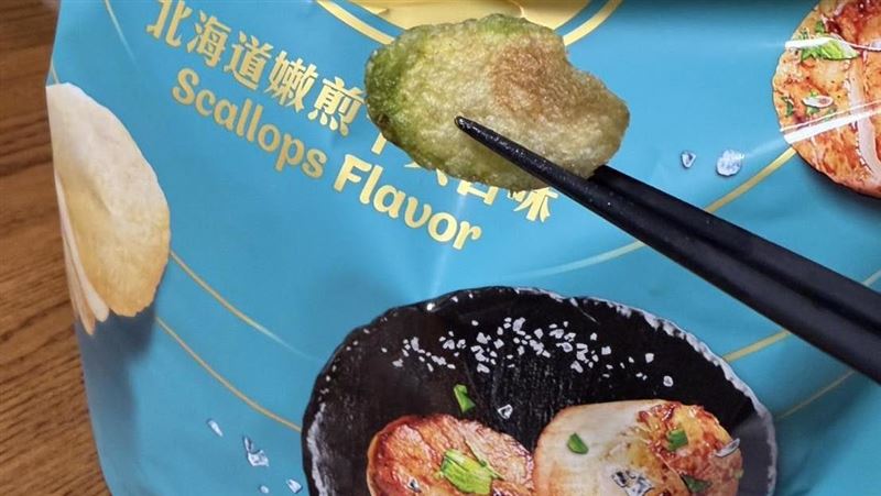 好市多洋芋片發綠!她驚:吃半包才發現