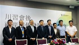 川習會後兩岸關係發展前瞻座談會（圖／東海大學中國大陸暨區域發展研究中心提供） 