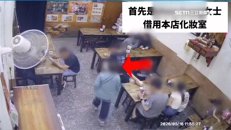 婦人只因上廁所電源開關試了幾次,遭店員制止後揚言不吃要退錢。(圖/店家提供)