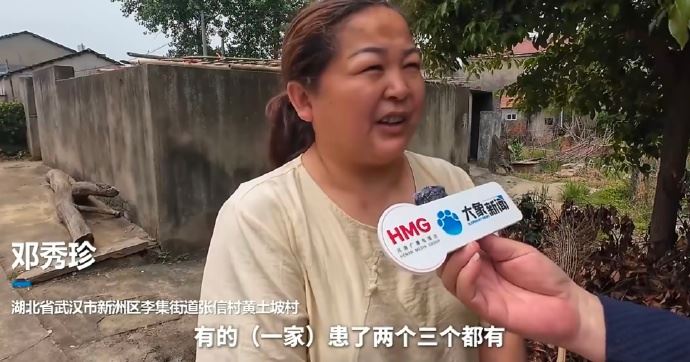 還有村民一家就有三人罹癌。（圖／翻攝微博）