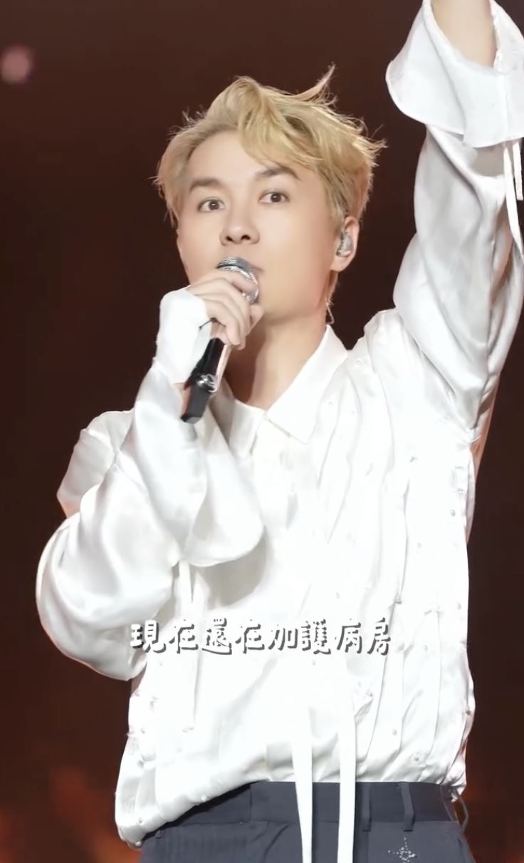 吳克群在蘭州演唱會上暖心提及温嵐。(圖/翻攝自吳克群IG)