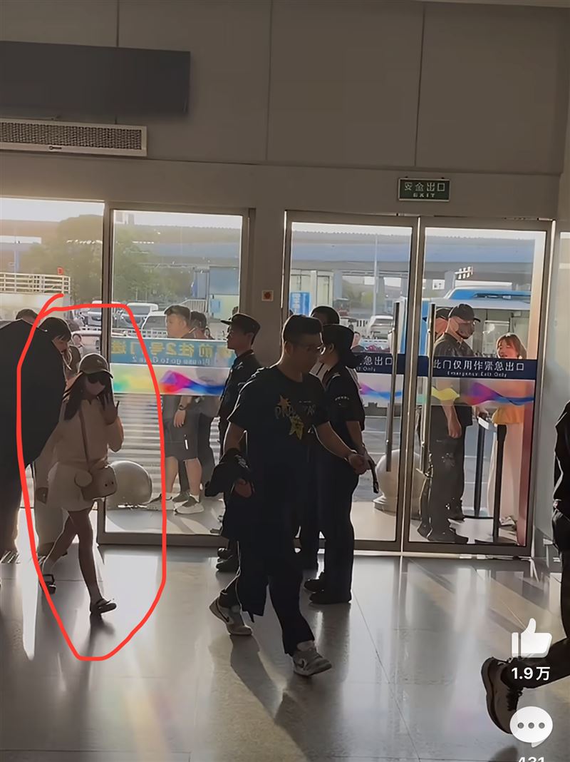 周杰倫女兒罕見現身。（圖／翻攝自微博）