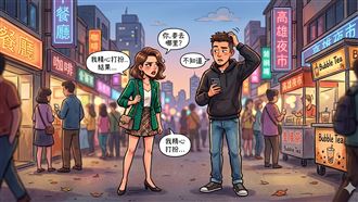 只要肉體？男約會擺爛敷破萬網友轟爆